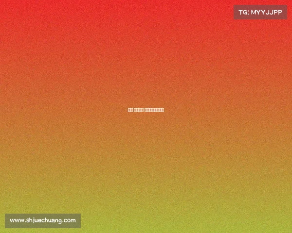 中国 体育赛事 中国体育赛事排名