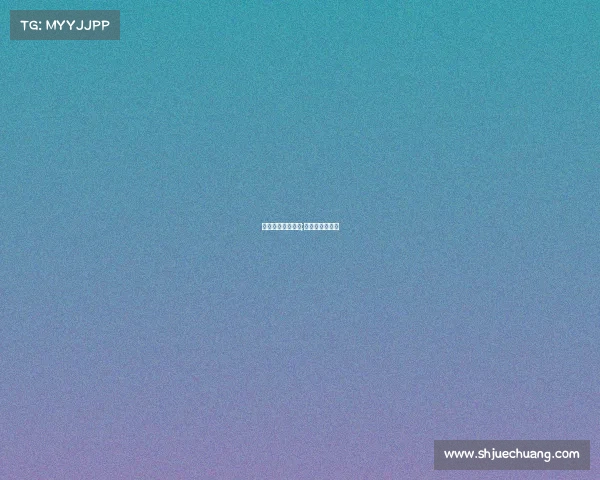 天津权健经典赛事;天津权健俱乐部