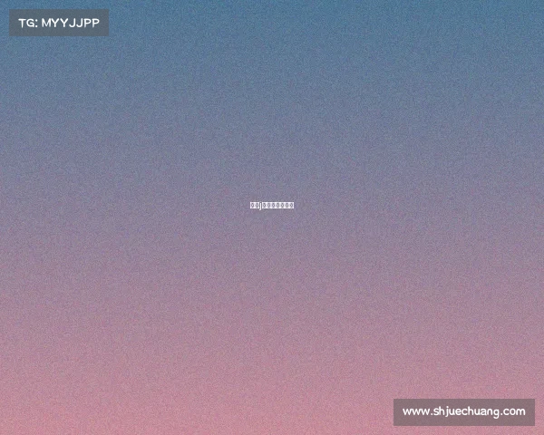 日本j联赛是什么水平