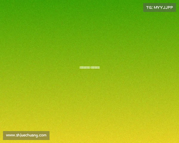 李娜的经典赛事 李娜经典比赛