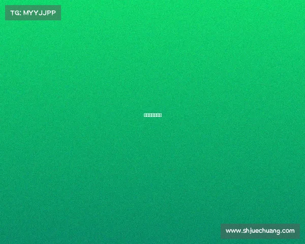 美洲赛区叫什么