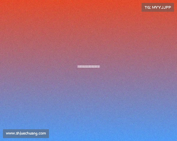 姚明巅峰赛事、姚明巅峰赛事视频